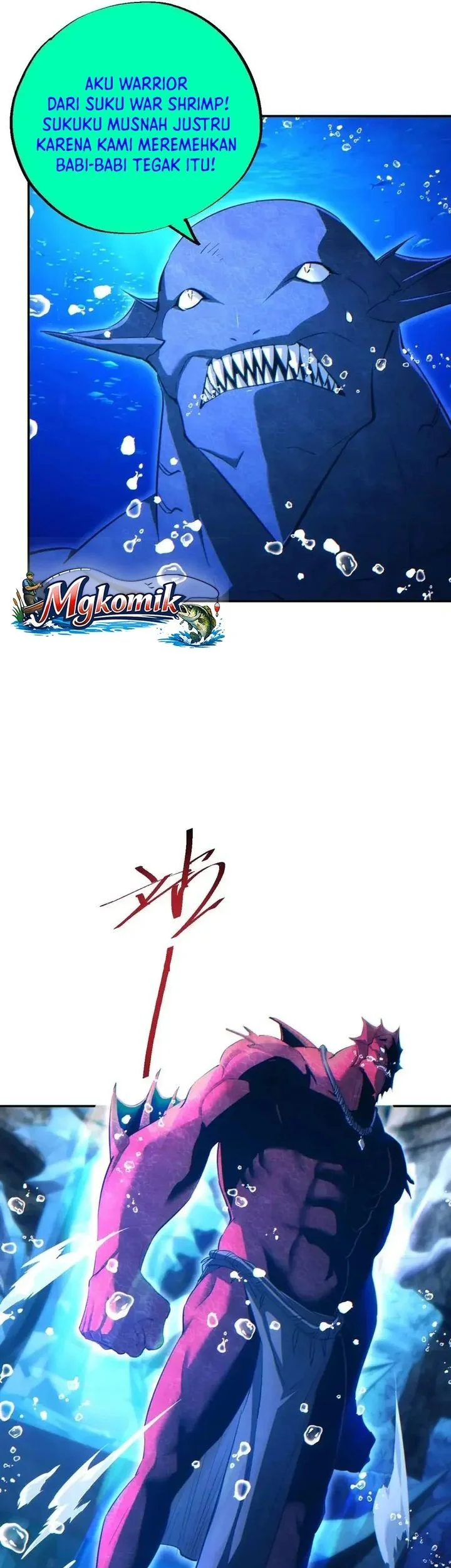 Rebirth in the Apocalypse: I Reach the Top by Opening Boxes Chapter 99 Gambar 11
