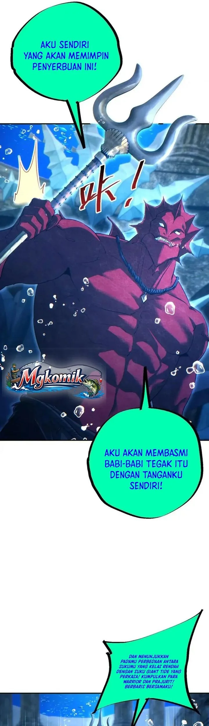 Rebirth in the Apocalypse: I Reach the Top by Opening Boxes Chapter 99 Gambar 17