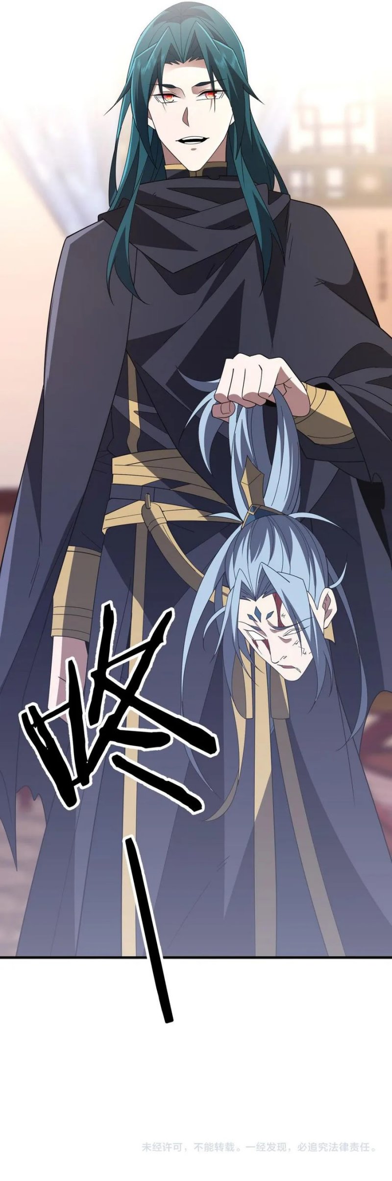 Rebirth of a Dark Mage: Unveiling a Zombie Planet from the Start Chapter 11 Gambar 57