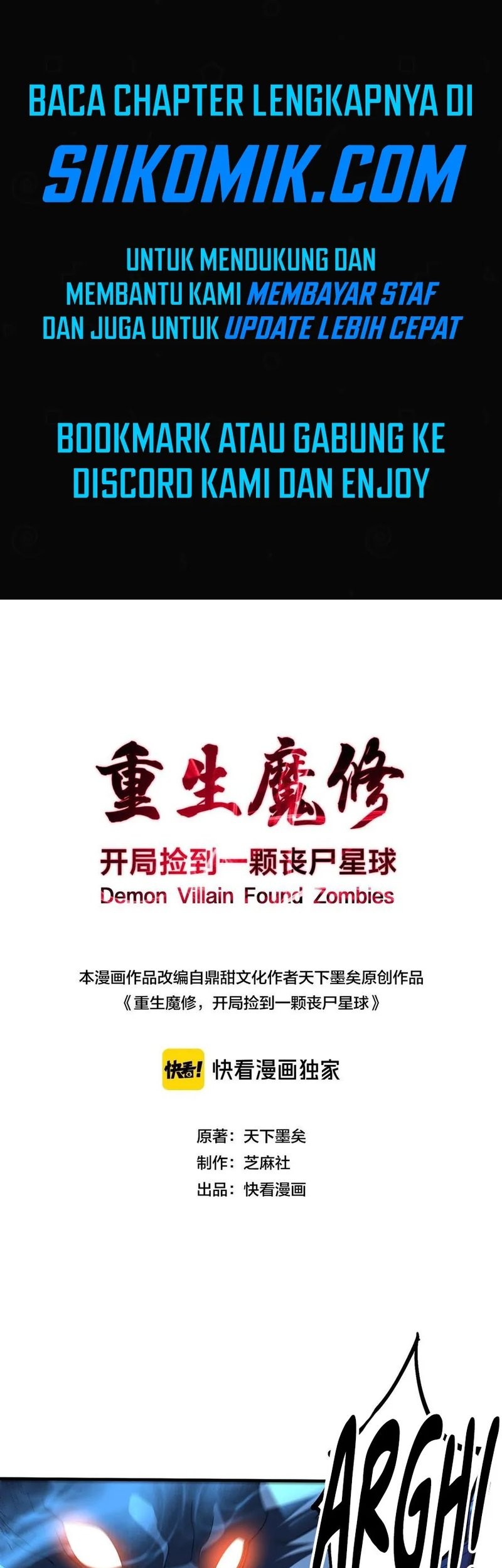 Baca Komik Rebirth of a Dark Mage: Unveiling a Zombie Planet from the Start Chapter 13 Gambar 1