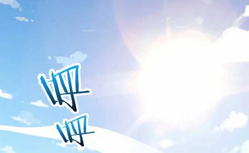 Baca Manhua Rebirth of a Dark Mage: Unveiling a Zombie Planet from the Start Chapter 18 Gambar 2