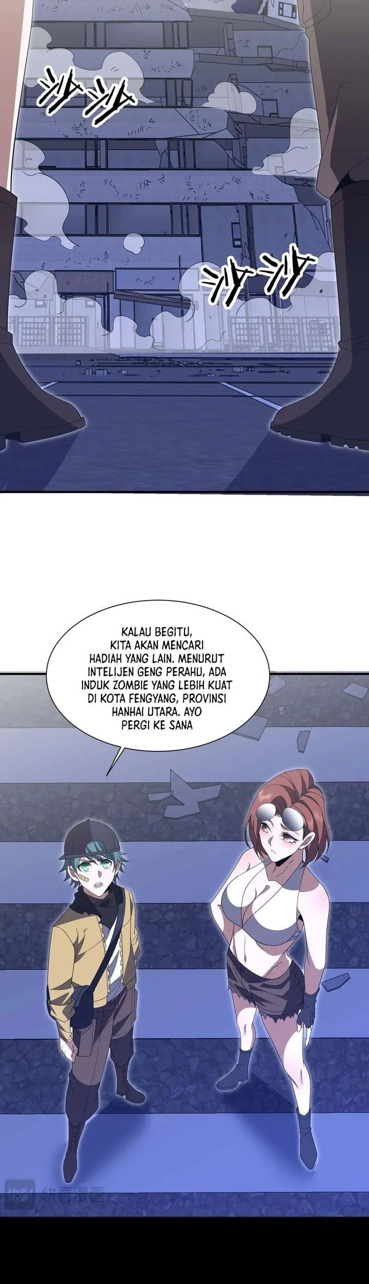 Rebirth of a Dark Mage: Unveiling a Zombie Planet from the Start Chapter 23 Gambar 8