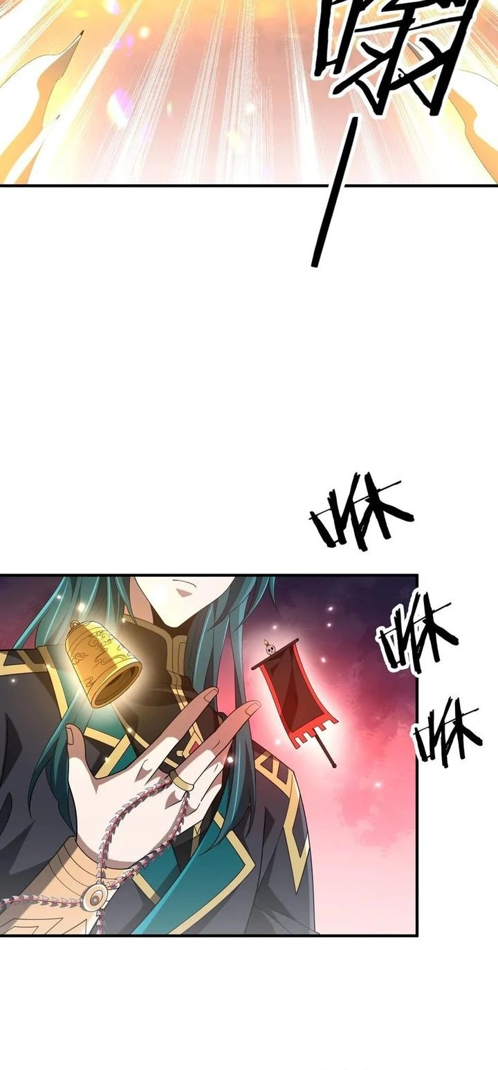 Rebirth of a Dark Mage: Unveiling a Zombie Planet from the Start Chapter 25 Gambar 33