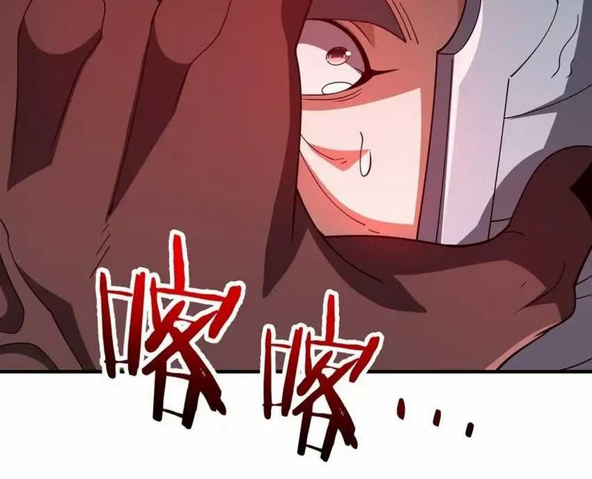 Rebirth of a Dark Mage: Unveiling a Zombie Planet from the Start Chapter 4 Gambar 60