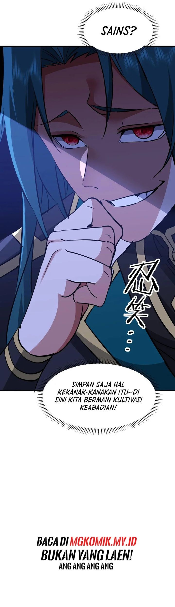 Rebirth of a Dark Mage: Unveiling a Zombie Planet from the Start Chapter 44 Gambar 25