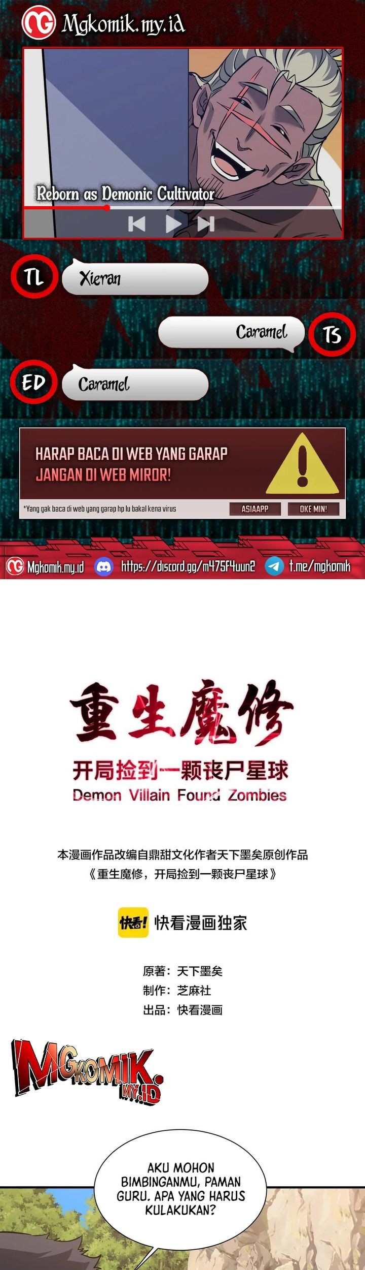Baca Komik Rebirth of a Dark Mage: Unveiling a Zombie Planet from the Start Chapter 44 Gambar 1