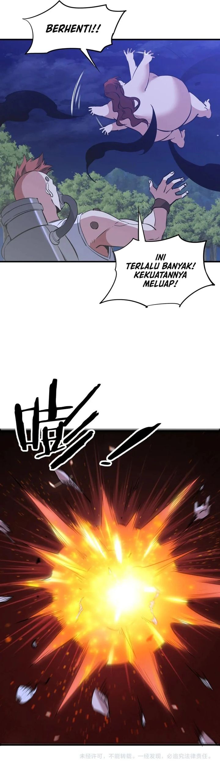 Rebirth of a Dark Mage: Unveiling a Zombie Planet from the Start Chapter 44 Gambar 45