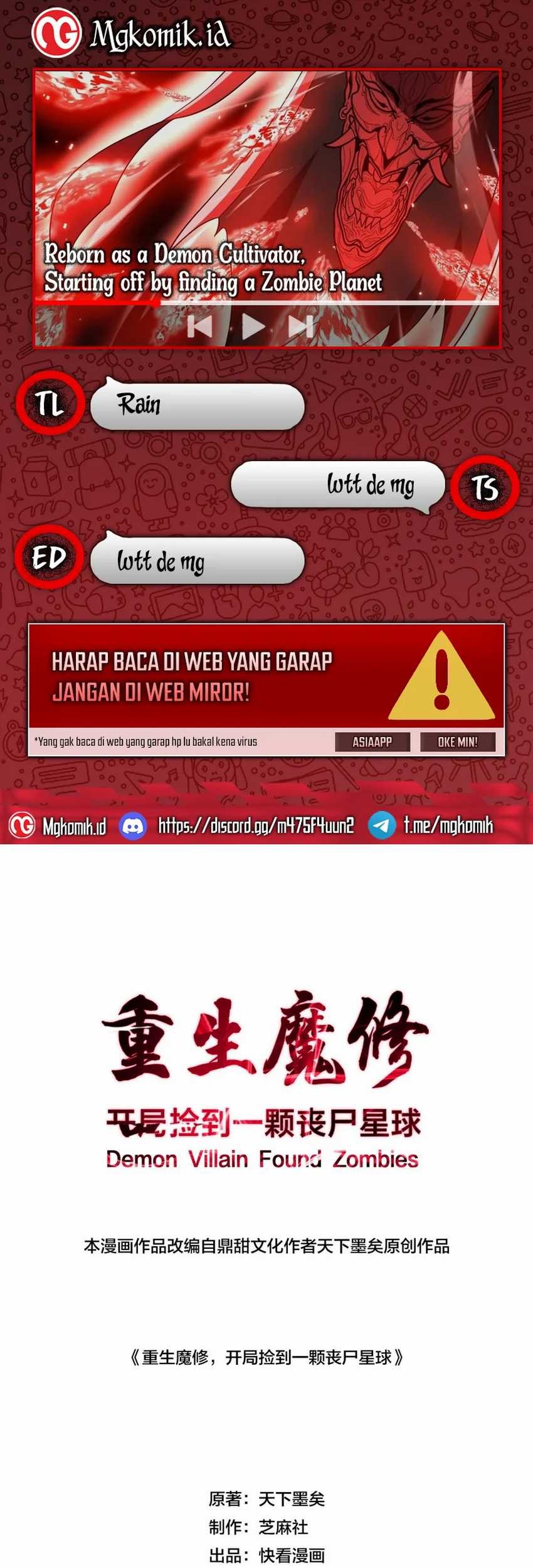Baca Komik Rebirth of a Dark Mage: Unveiling a Zombie Planet from the Start Chapter 5 Gambar 1