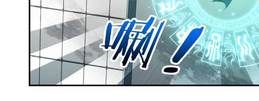 Rebirth of a Dark Mage: Unveiling a Zombie Planet from the Start Chapter 8 Gambar 17