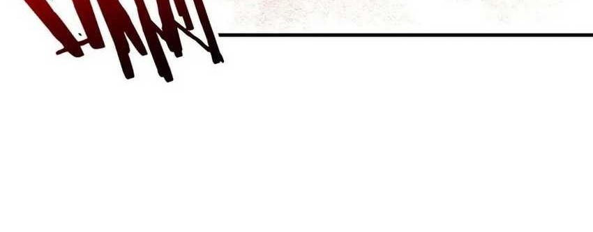 Rebirth of a Dark Mage: Unveiling a Zombie Planet from the Start Chapter 8 Gambar 21
