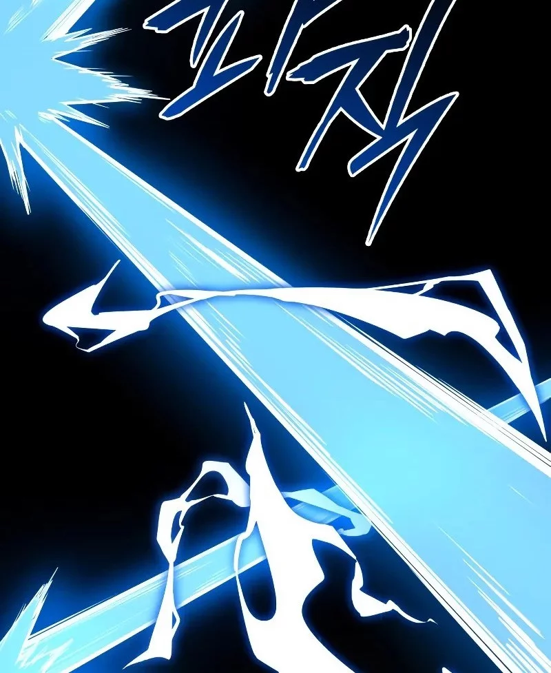 Rebirth of the Divine Demon Chapter 1 - https://img.komiku.org/upload5/rebirth-of-the-divine-demon/1/2025-10-20/30_part3.webp