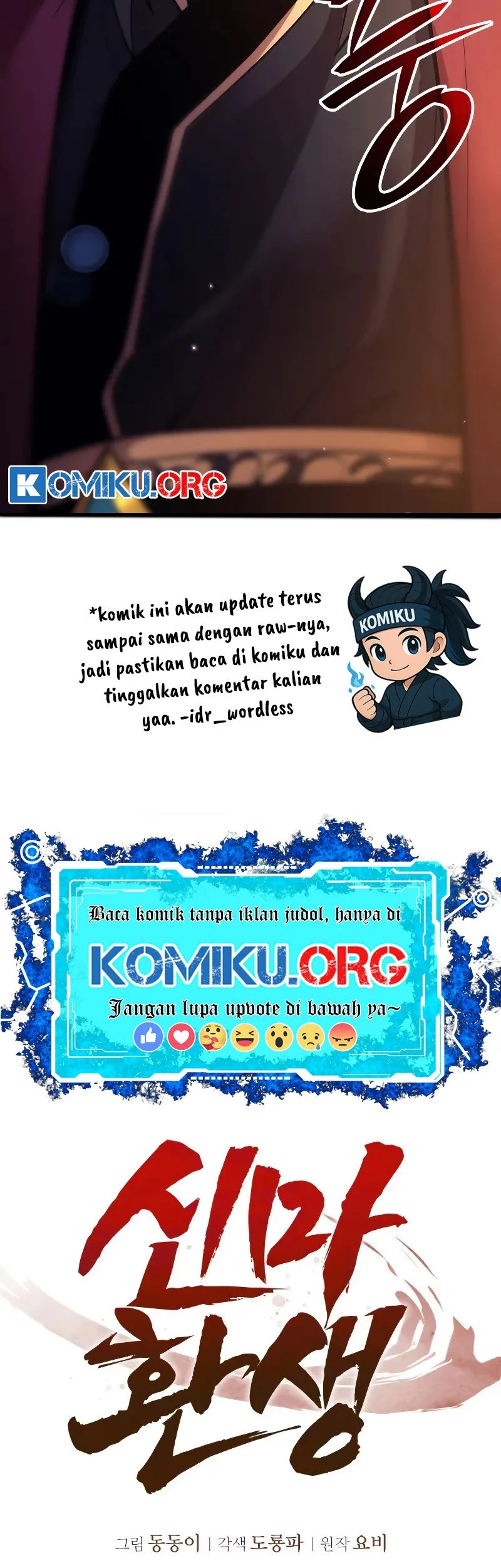 Rebirth of the Divine Demon Chapter 1 - https://img.komiku.org/upload5/rebirth-of-the-divine-demon/1/2025-10-20/61_part1.webp
