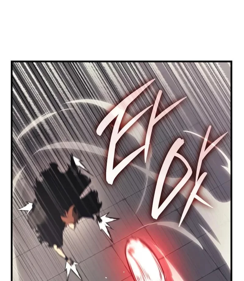 Rebirth of the Divine Demon Chapter 10 - https://img.komiku.org/upload5/rebirth-of-the-divine-demon/10/2025-10-23/17_part3.webp