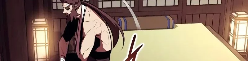 Rebirth of the Divine Demon Chapter 12 - https://img.komiku.org/upload5/rebirth-of-the-divine-demon/12/2025-10-26/13_part3.webp