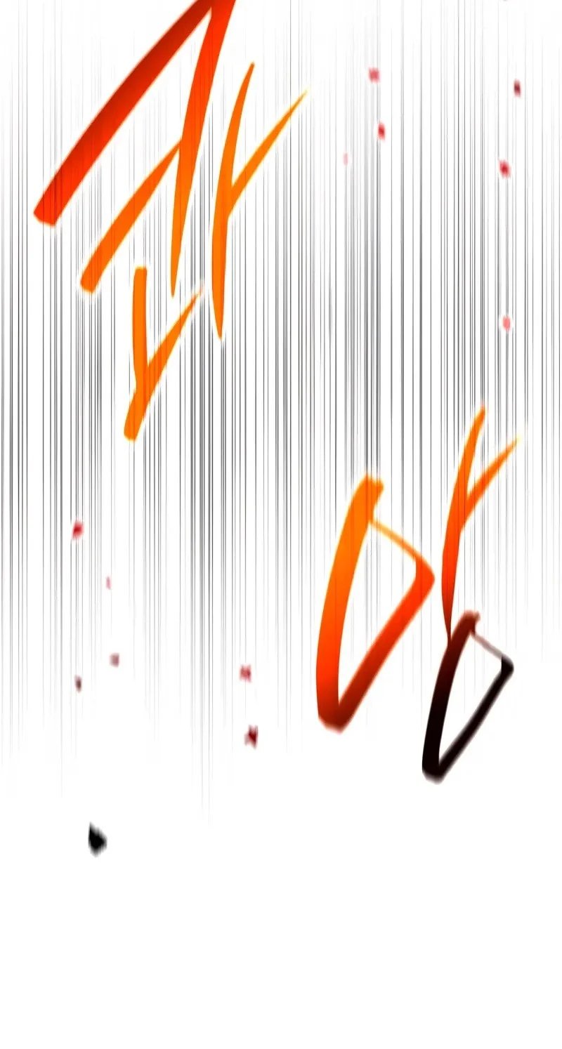 Rebirth of the Divine Demon Chapter 13 Gambar 69