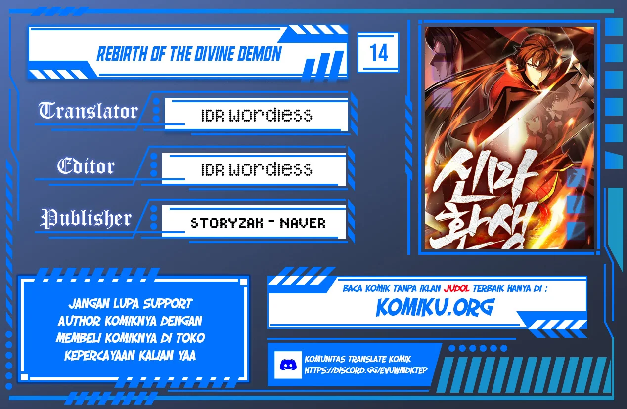 Komik Rebirth of the Divine Demon Chapter 14 gambar nomor 1