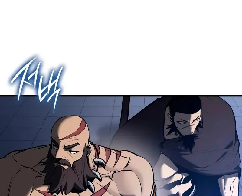 Rebirth of the Divine Demon Chapter 15 Gambar 28