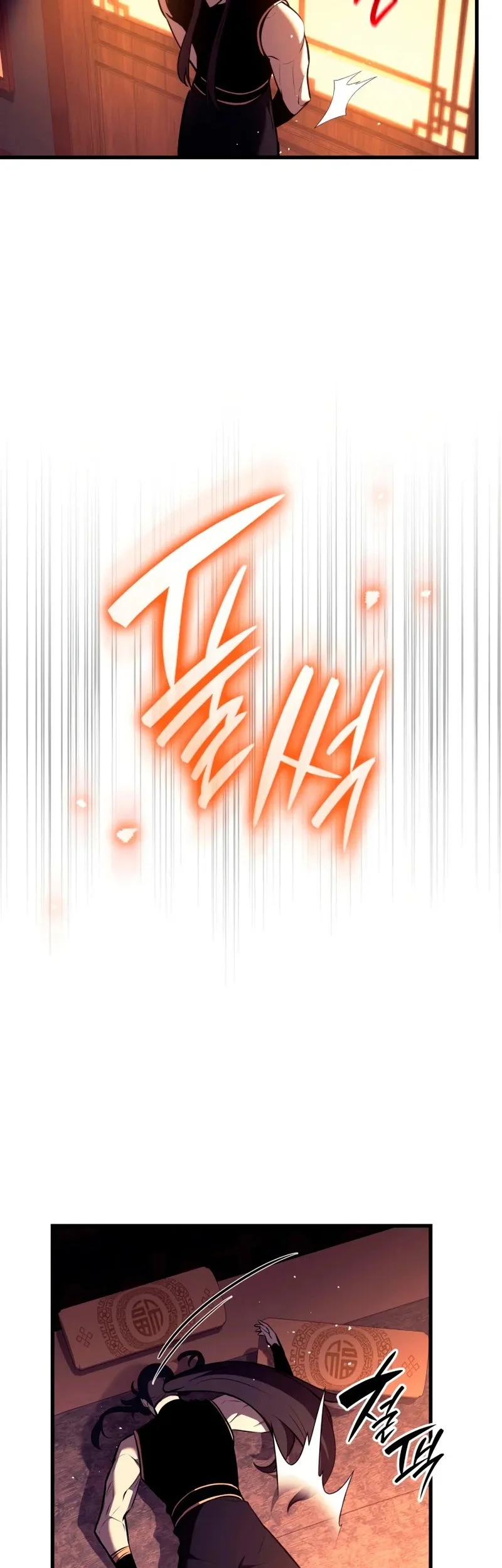 Rebirth of the Divine Demon Chapter 18 Gambar 29