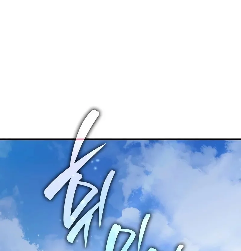 Rebirth of the Divine Demon Chapter 2 - https://img.komiku.org/upload5/rebirth-of-the-divine-demon/2/2025-10-20/12_part3.webp