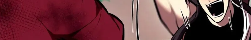 rebirth of the divine demon reincarnation of the demonic god chapter 24 - Page 55