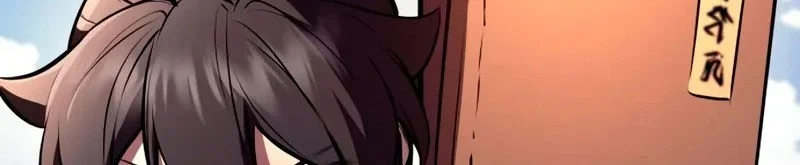 rebirth of the divine demon reincarnation of the demonic god chapter 24 - Page 79