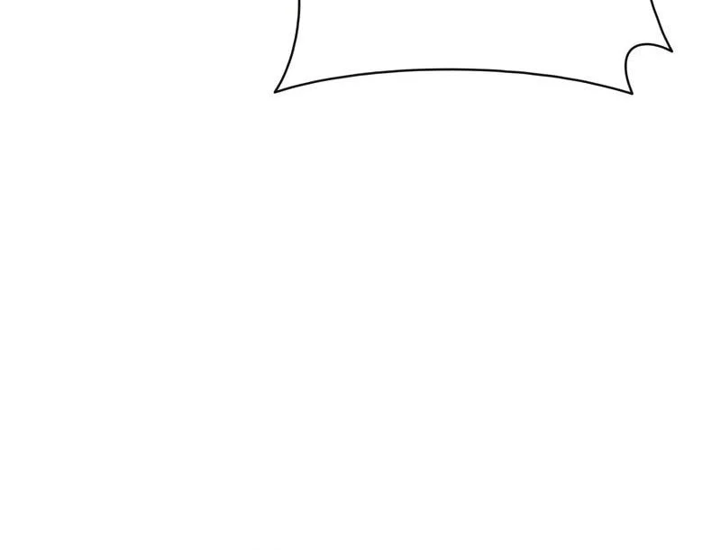 Rebirth of the Divine Demon Chapter 25 Gambar 61