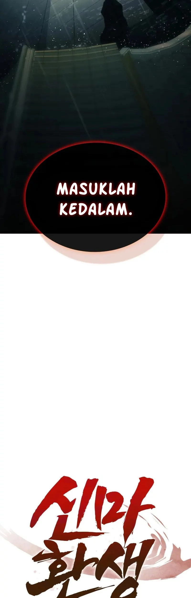 Rebirth of the Divine Demon Chapter 3 - https://img.komiku.org/upload5/rebirth-of-the-divine-demon/3/2025-10-20/13_part2.webp