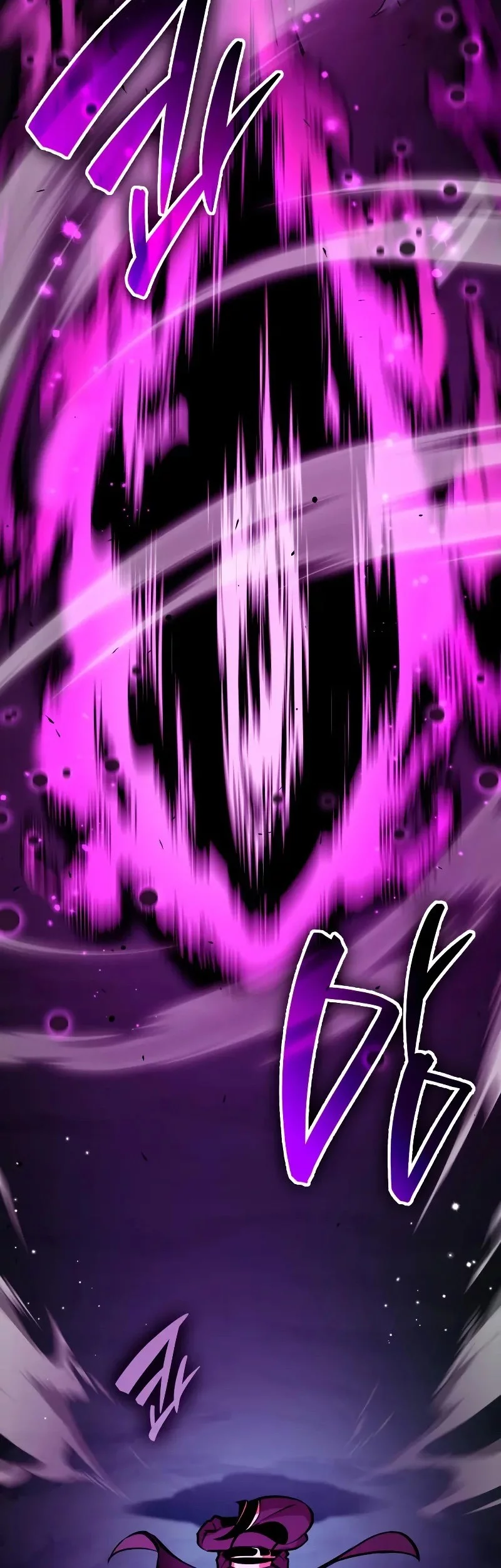 Rebirth of the Divine Demon Chapter 3 - https://img.komiku.org/upload5/rebirth-of-the-divine-demon/3/2025-10-20/31_part1.webp