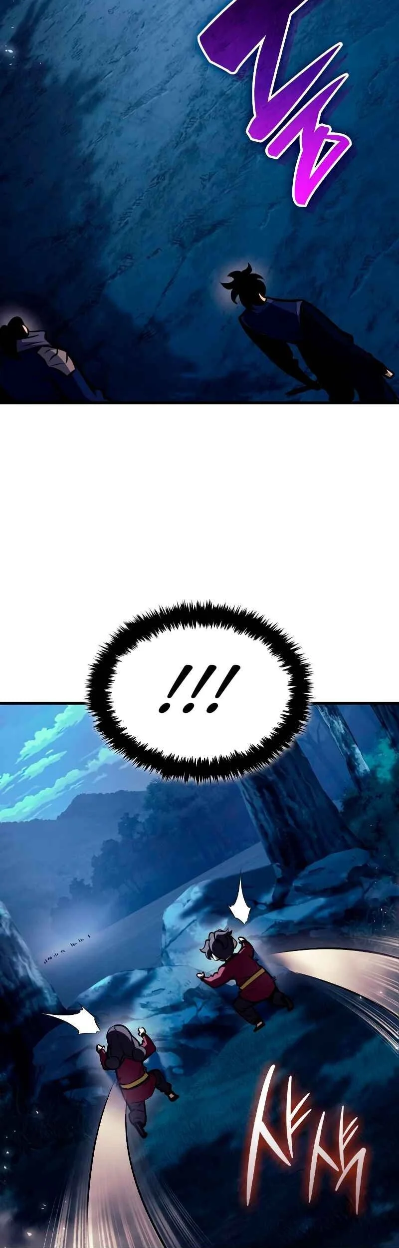 Rebirth of the Divine Demon Chapter 30 Gambar 8