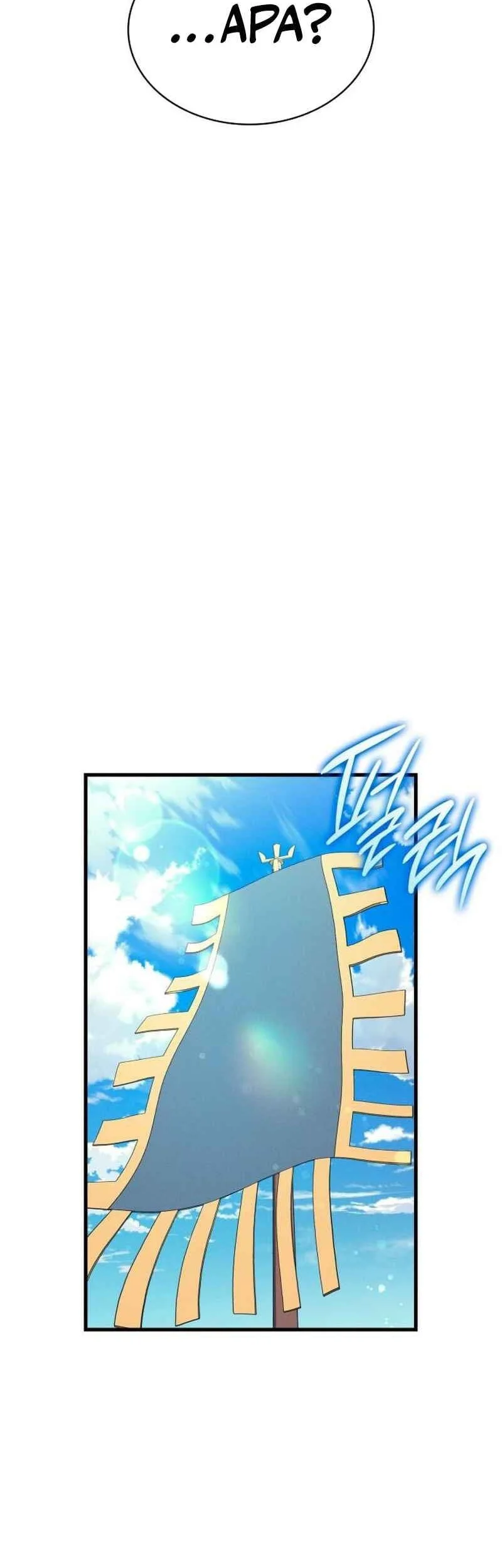 Rebirth of the Divine Demon Chapter 39 Gambar 77