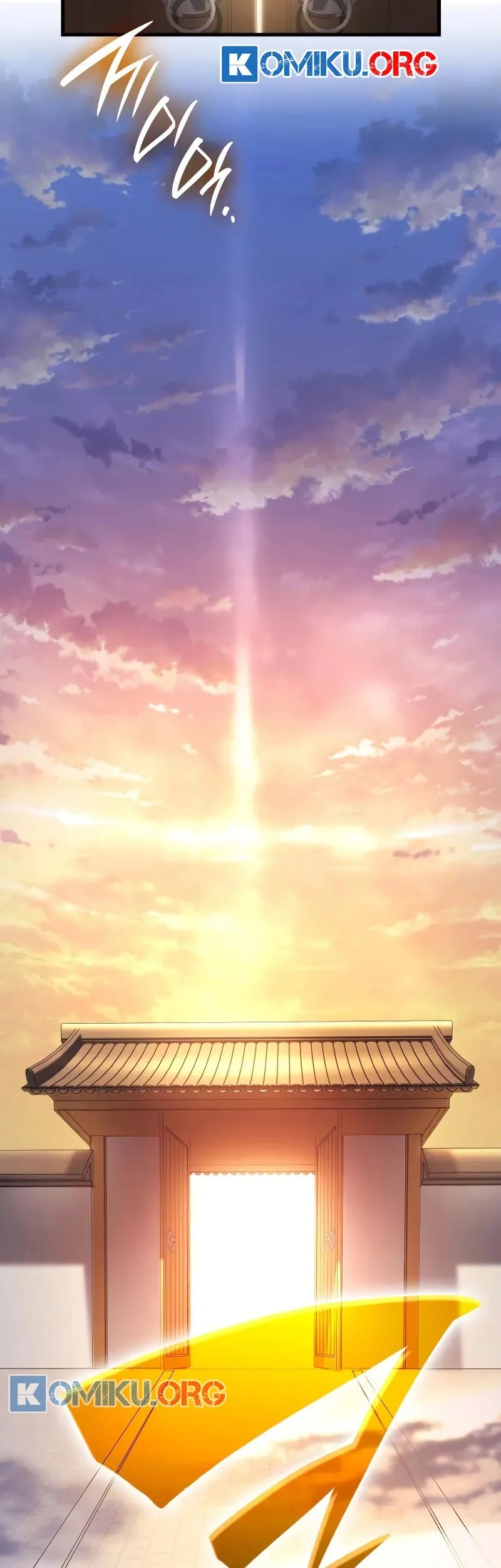 Rebirth of the Divine Demon Chapter 7 - https://img.komiku.org/upload5/rebirth-of-the-divine-demon/7/2025-10-20/40_part1.webp
