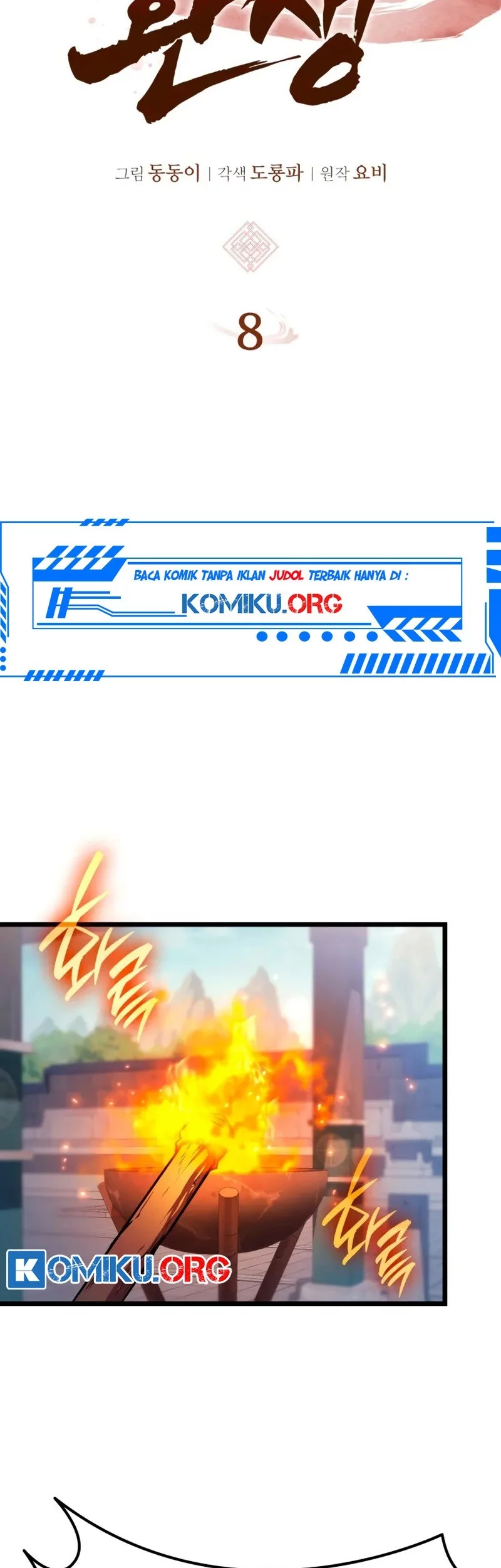Rebirth of the Divine Demon Chapter 8 - https://img.komiku.org/upload5/rebirth-of-the-divine-demon/8/2025-10-20/10_part1.webp