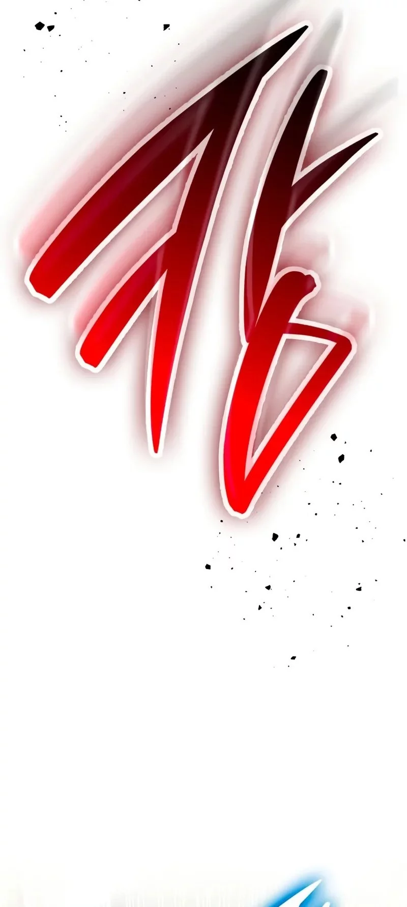 Rebirth of the Divine Demon Chapter 8 - https://img.komiku.org/upload5/rebirth-of-the-divine-demon/8/2025-10-20/33_part2.webp