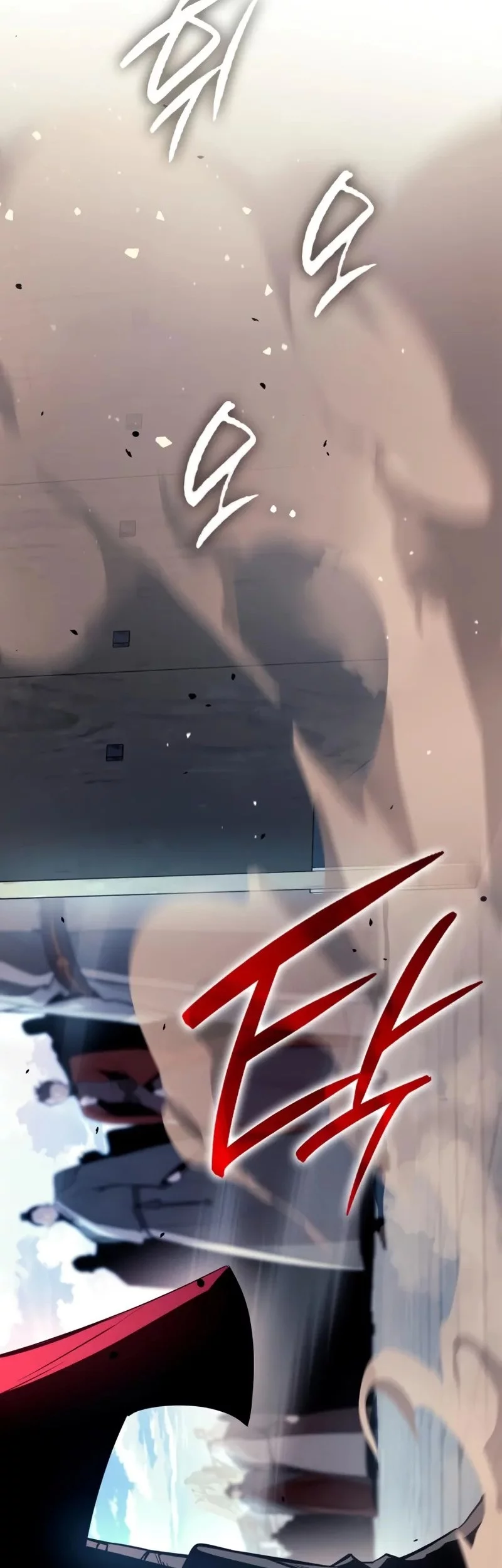 Rebirth of the Divine Demon Chapter 8 - https://img.komiku.org/upload5/rebirth-of-the-divine-demon/8/2025-10-20/4_part2.webp