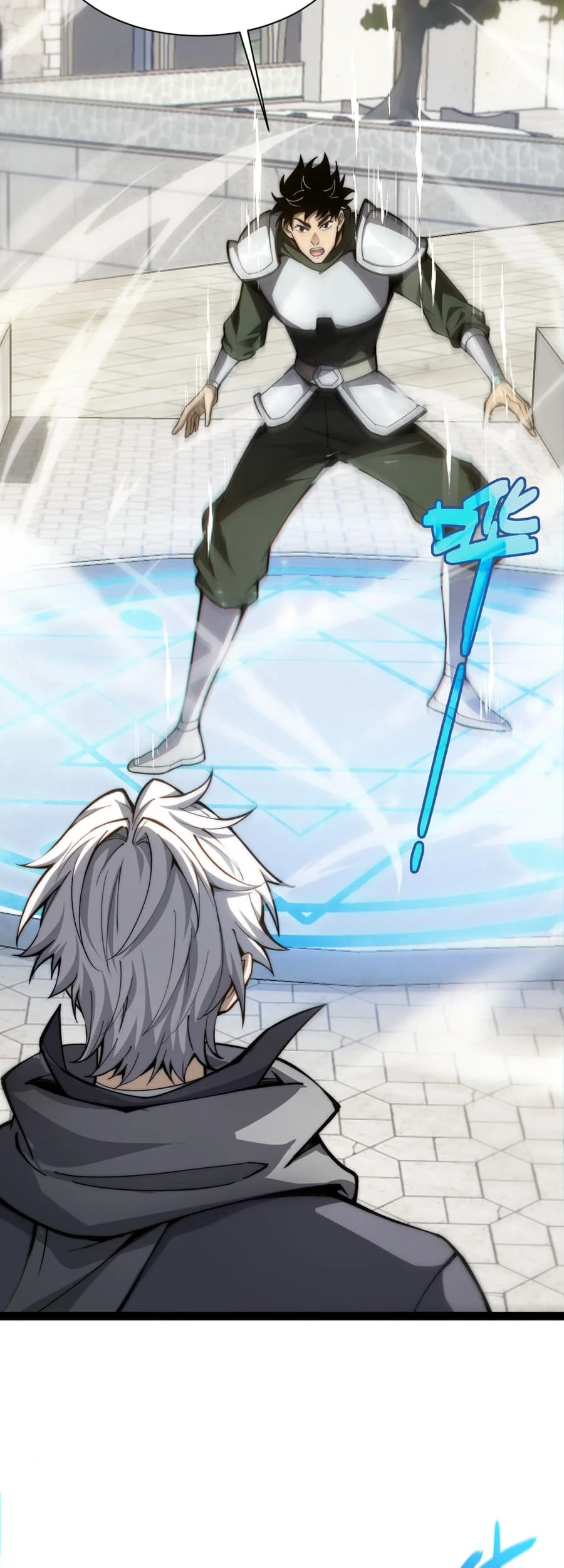 Rebirth of the Thief Who Roamed the World Chapter 1 Gambar 67