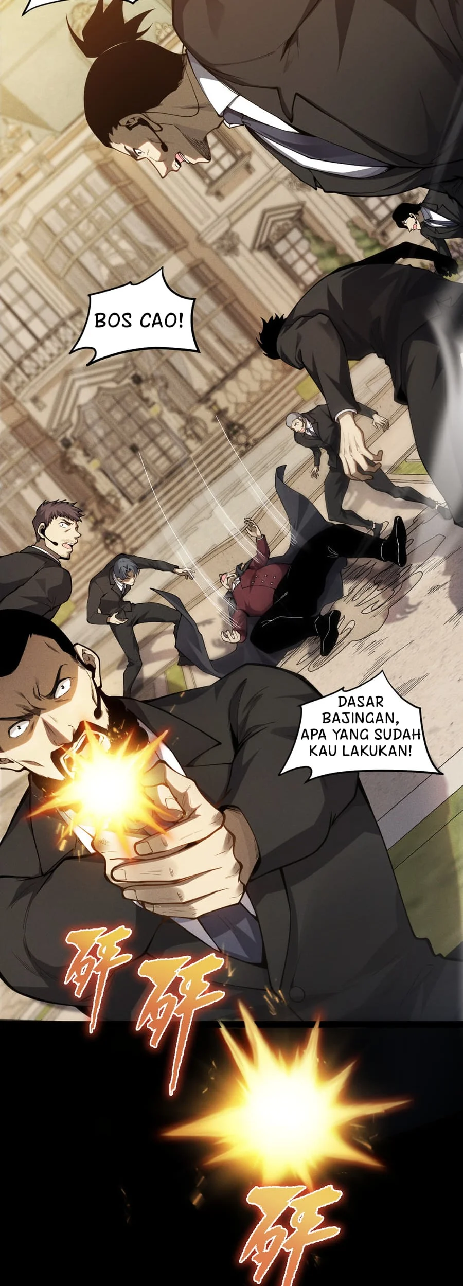 Rebirth of the Thief Who Roamed the World Chapter 1 Gambar 5