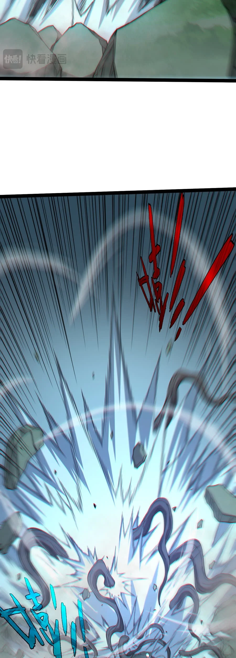 Rebirth of the Thief Who Roamed the World Chapter 10 Gambar 38