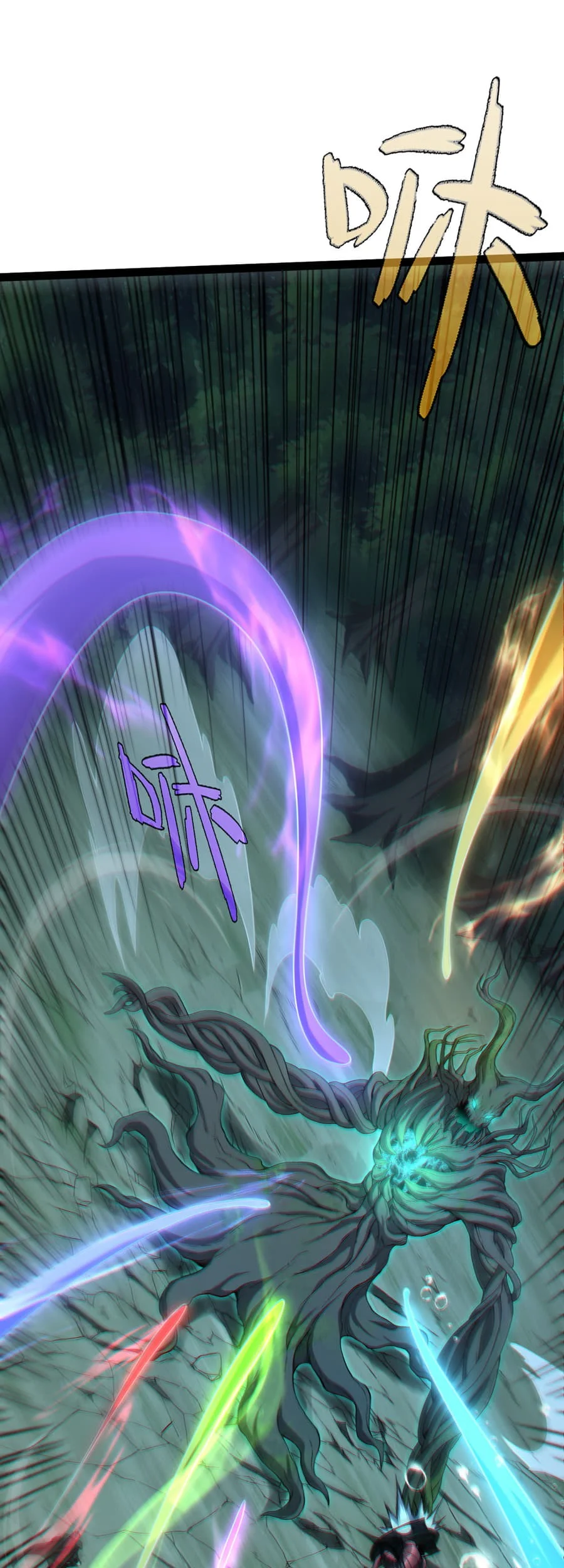 Rebirth of the Thief Who Roamed the World Chapter 10 Gambar 53