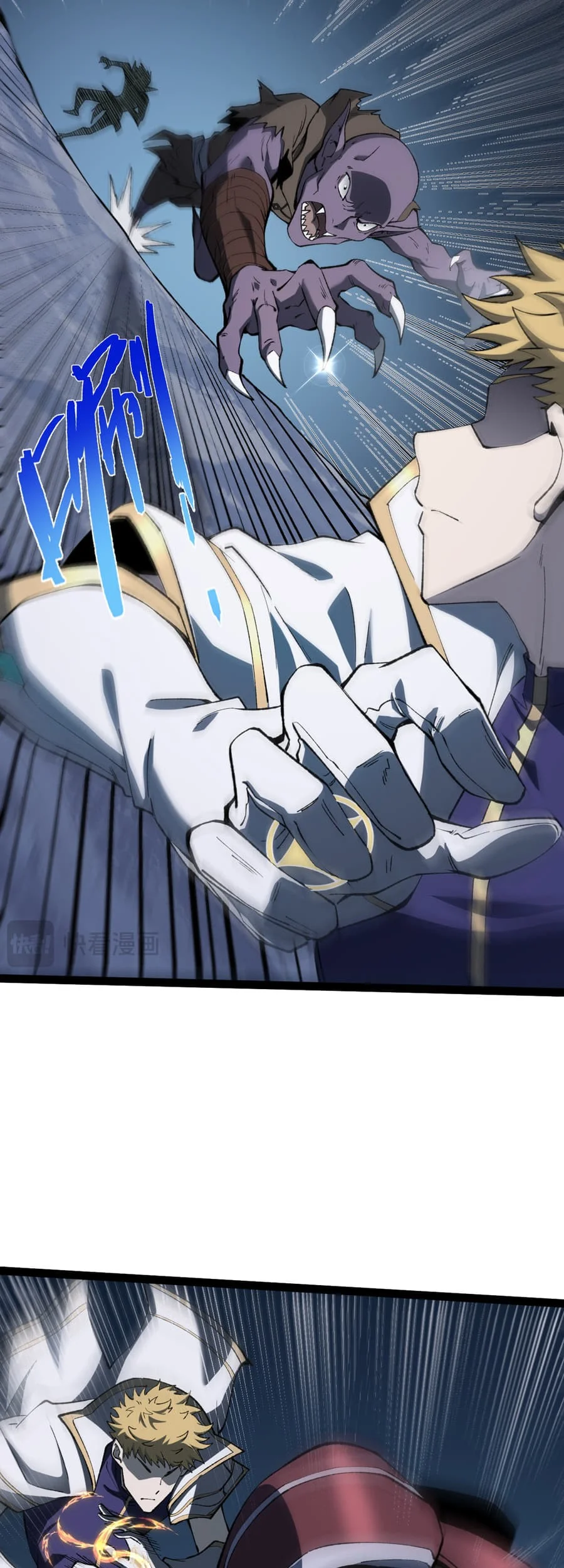 Rebirth of the Thief Who Roamed the World Chapter 10 Gambar 12