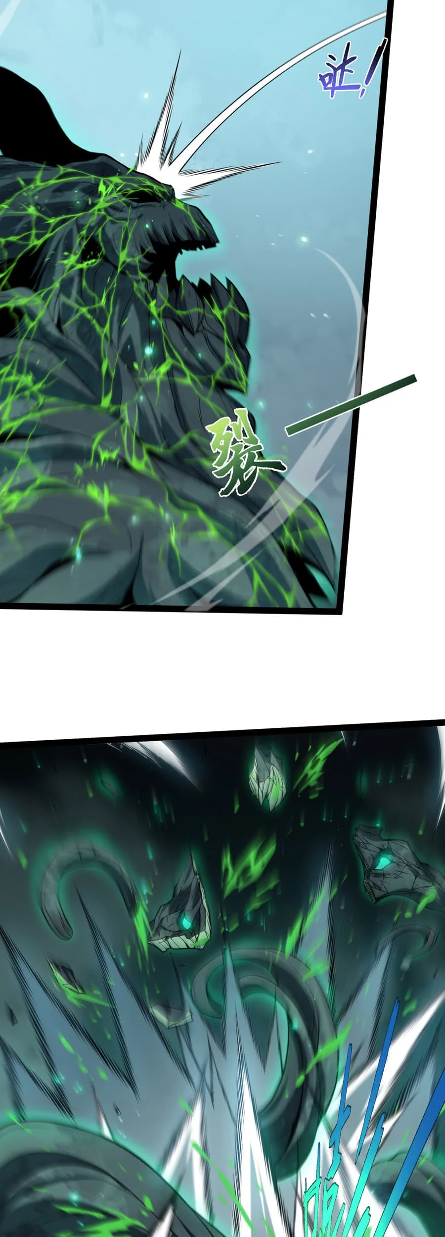 Rebirth of the Thief Who Roamed the World Chapter 11 Gambar 42