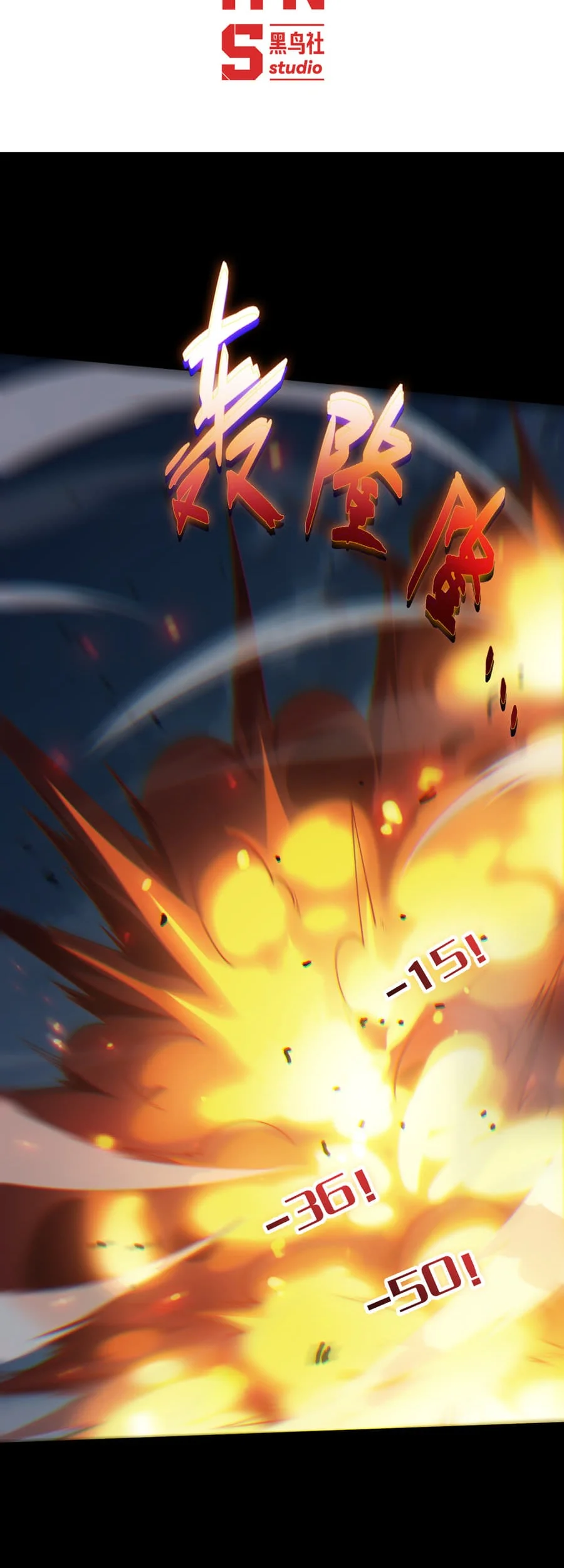 Rebirth of the Thief Who Roamed the World Chapter 11 Gambar 3