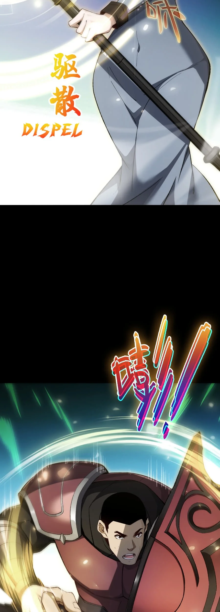 Rebirth of the Thief Who Roamed the World Chapter 11 Gambar 17