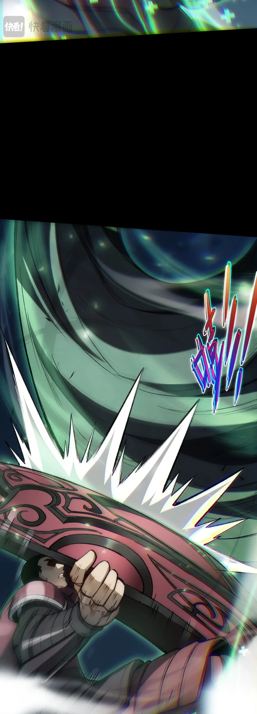 Rebirth of the Thief Who Roamed the World Chapter 11 Gambar 28