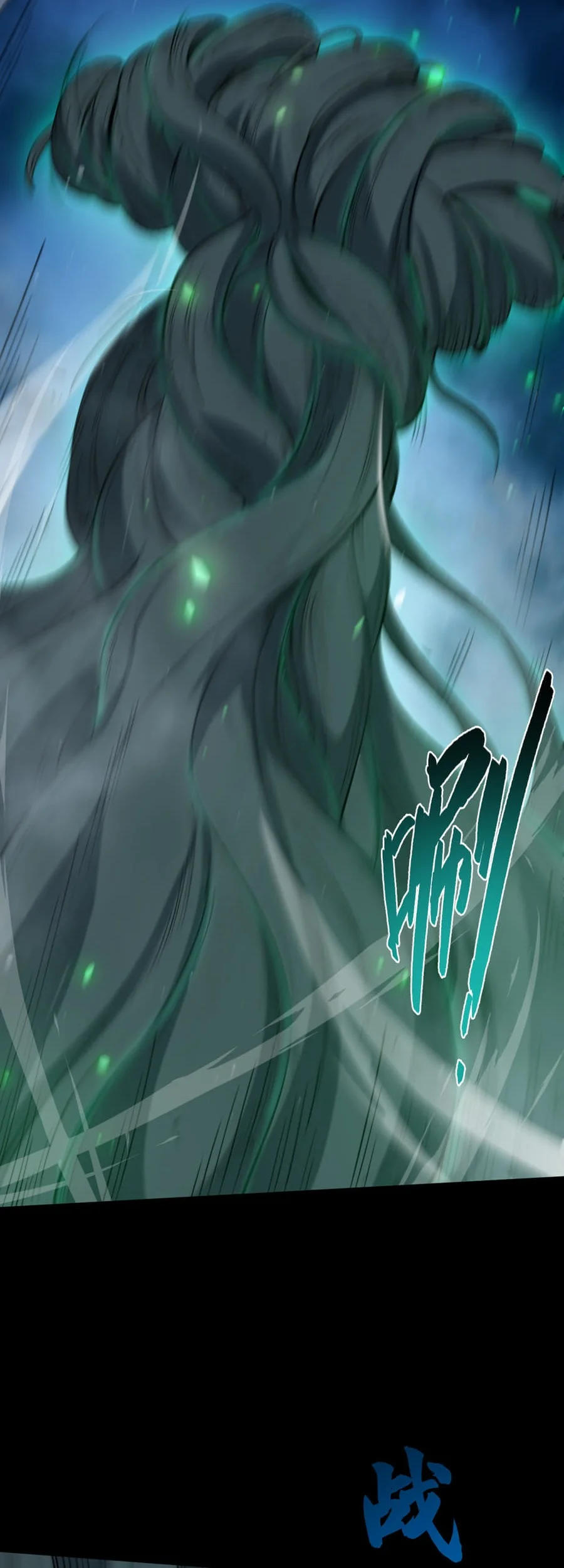 Rebirth of the Thief Who Roamed the World Chapter 11 Gambar 32