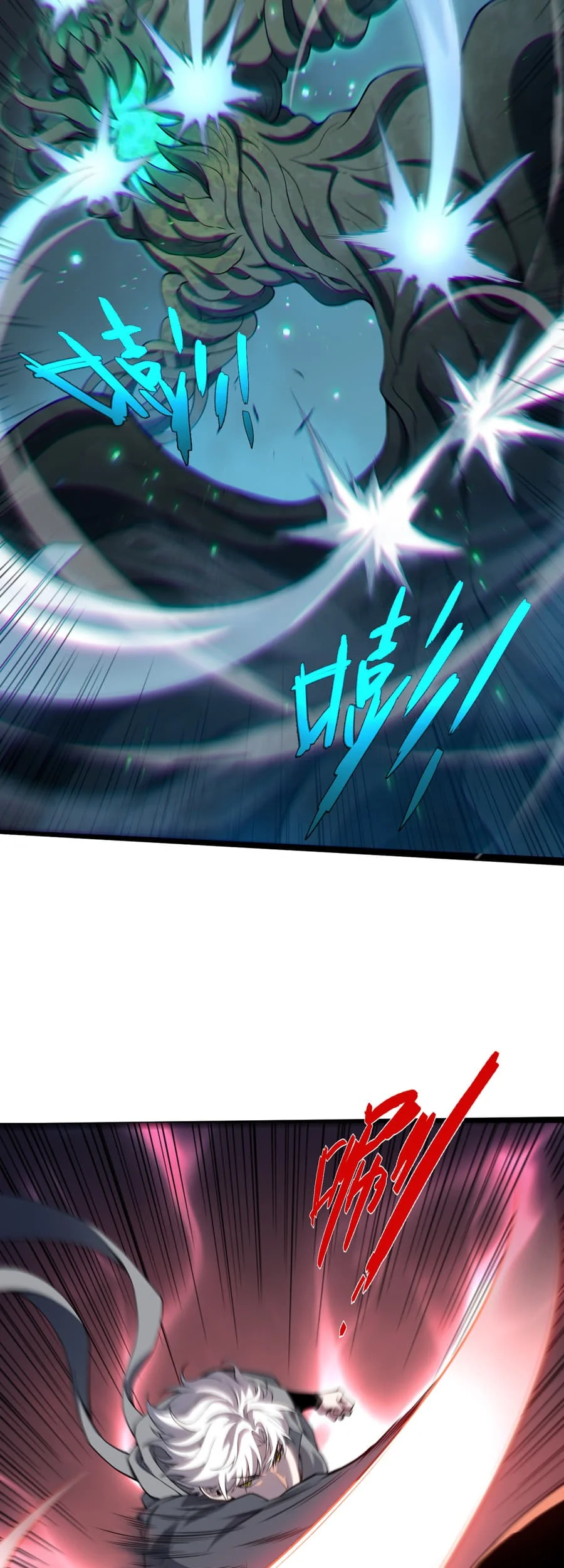 Rebirth of the Thief Who Roamed the World Chapter 11 Gambar 38