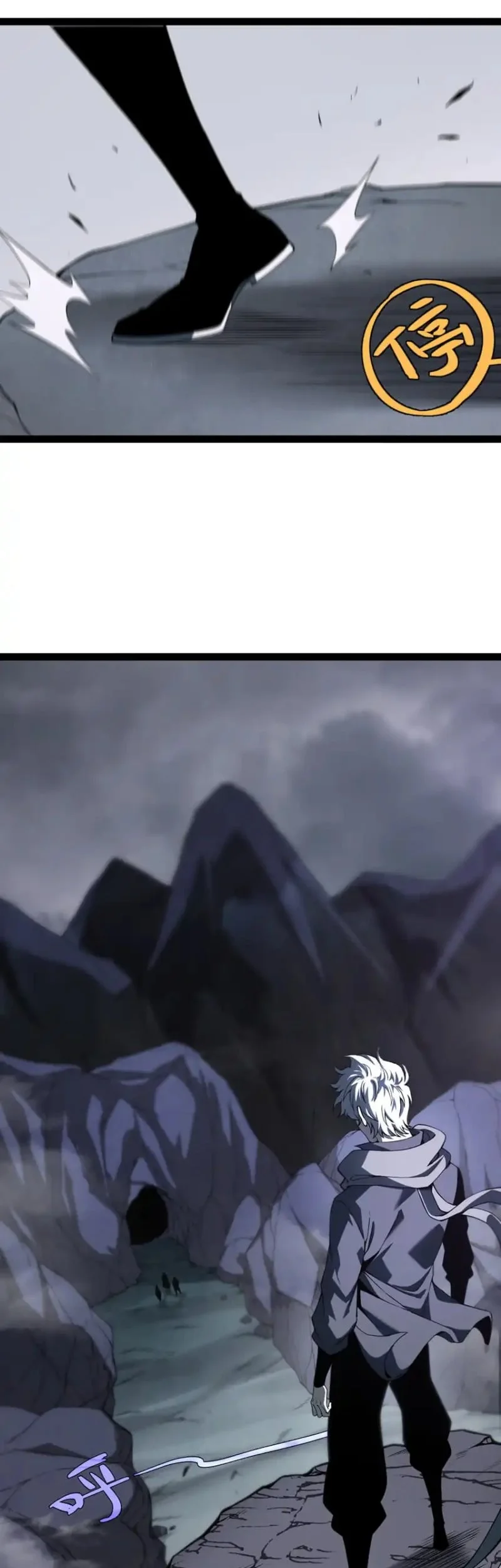 Rebirth of the Thief Who Roamed the World Chapter 12 Gambar 38