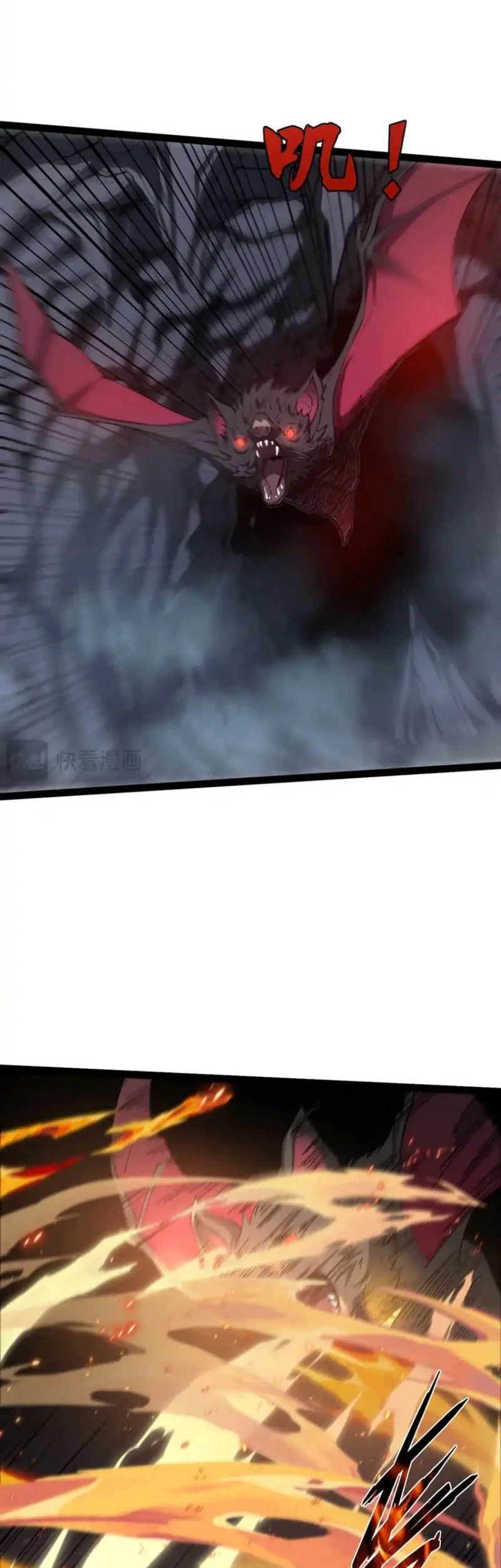 Rebirth of the Thief Who Roamed the World Chapter 12 Gambar 27