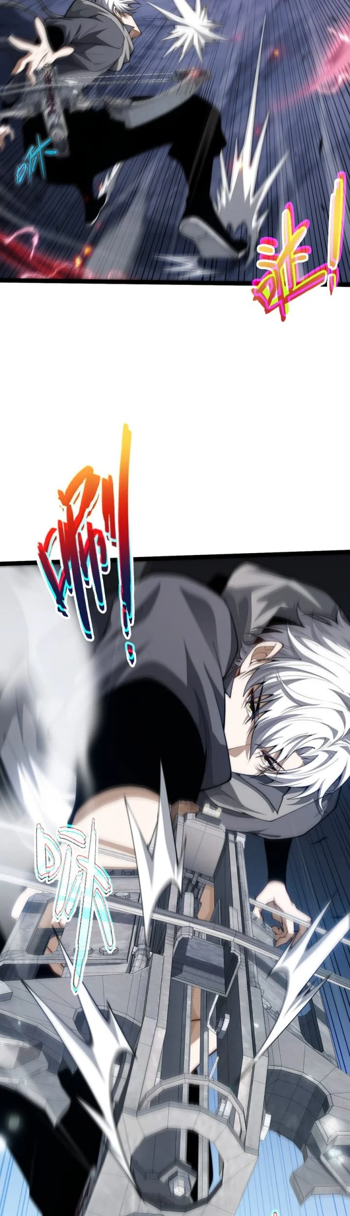 Rebirth of the Thief Who Roamed the World Chapter 13 Gambar 36