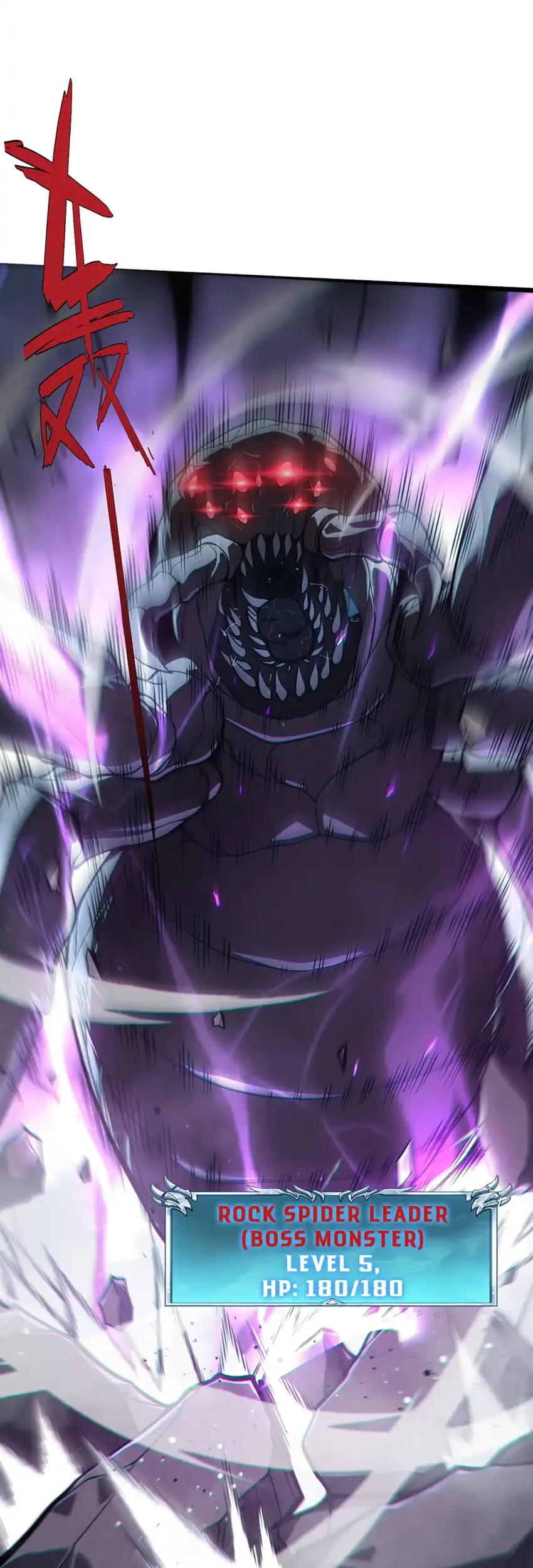 Rebirth of the Thief Who Roamed the World Chapter 15 Gambar 40