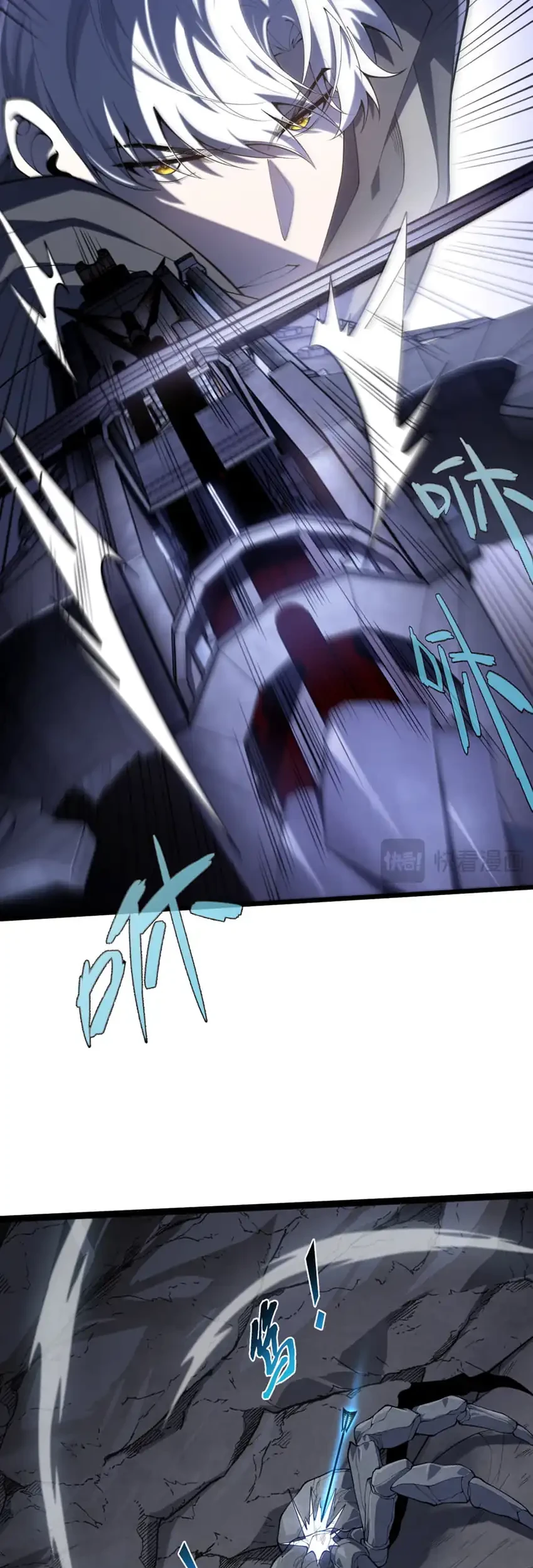 Rebirth of the Thief Who Roamed the World Chapter 15 Gambar 26